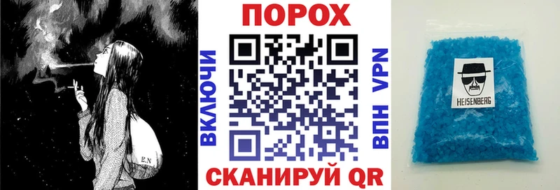 АМФЕТАМИН 98%  Елабуга 