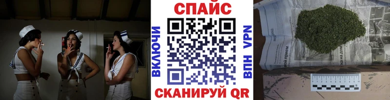 БУТИРАТ 99%  дарнет шоп  Елабуга 