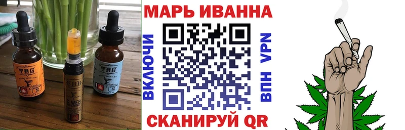 Canna-Cookies марихуана  Елабуга 