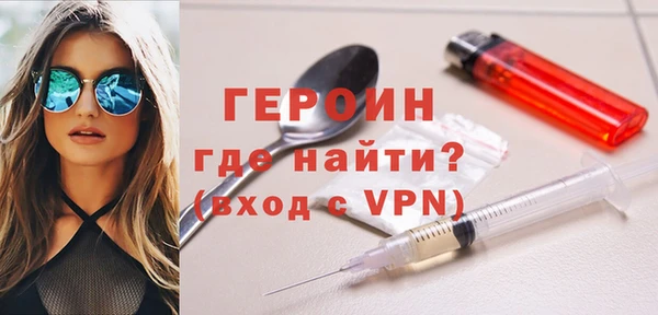 первитин Корсаков
