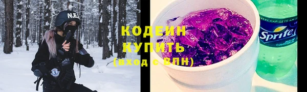 бошки Костерёво