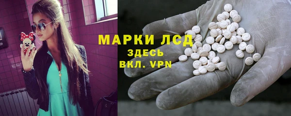 а пвп мука Володарск