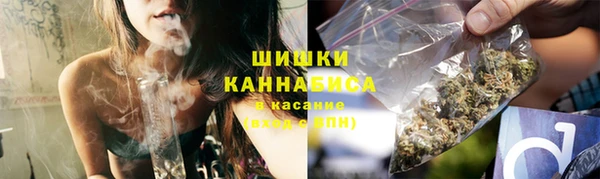 каннабис Михайловка