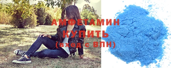 а пвп мука Володарск
