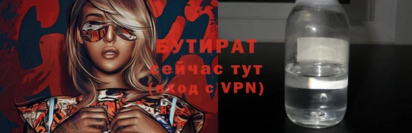 mdpv Верхнеуральск