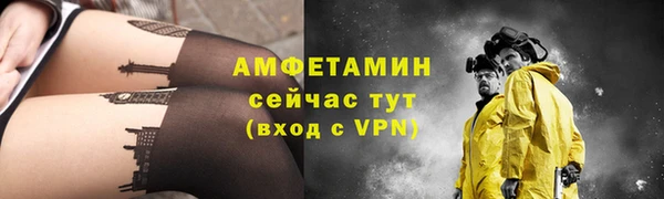 гидропоника Горно-Алтайск