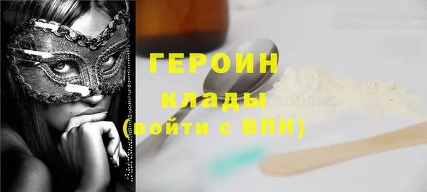 Альфа ПВП Михайлов