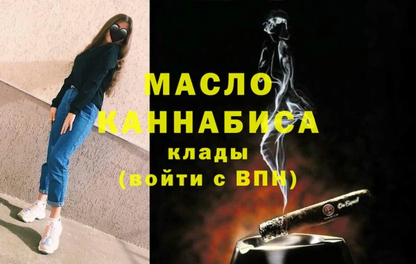 каннабис Михайловка