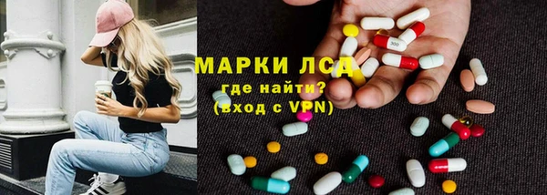 а пвп мука Володарск