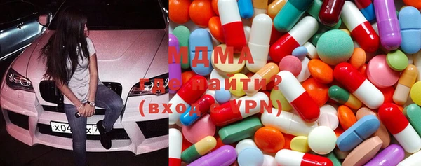 а пвп мука Володарск