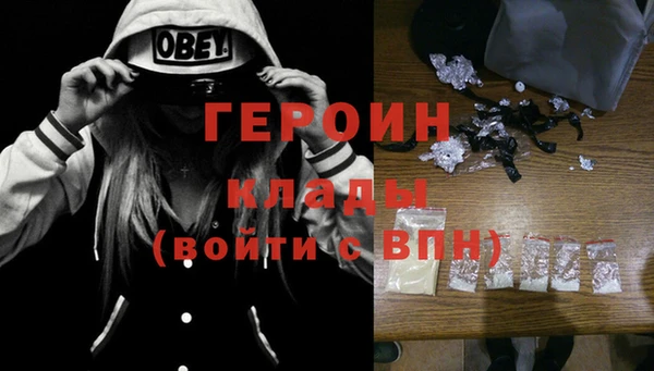 трава Михайловск