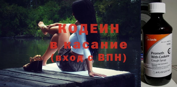 а пвп мука Володарск